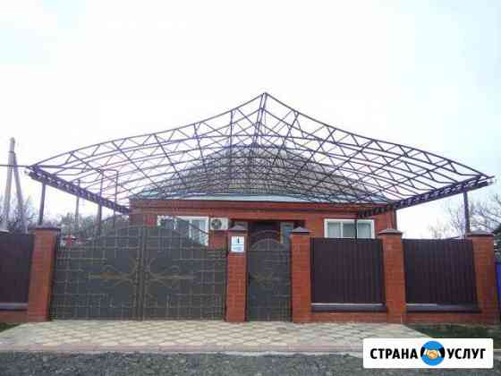 Эл сварщик ищет работу Краснодар