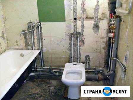 Сантехработы Череповец - изображение 1