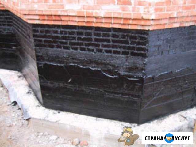 Гидроизоляция Электрика Сантехника усилен фундам Краснодар - изображение 1