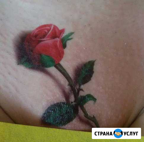 Шугаринг всех зон Мостовской - изображение 1