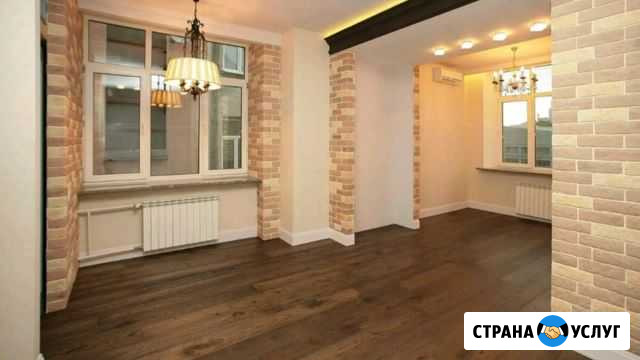 Ремонт под ключ профессионально Новокуйбышевск - изображение 1