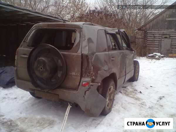Автоподбор Салехард - изображение 1