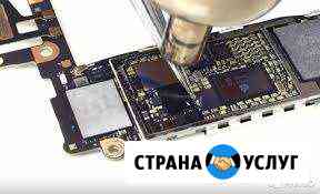 Ремонт материнских плат iPhone Москва