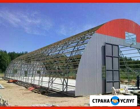 Строительство ангаров, металлоконструкций Сальск - изображение 1