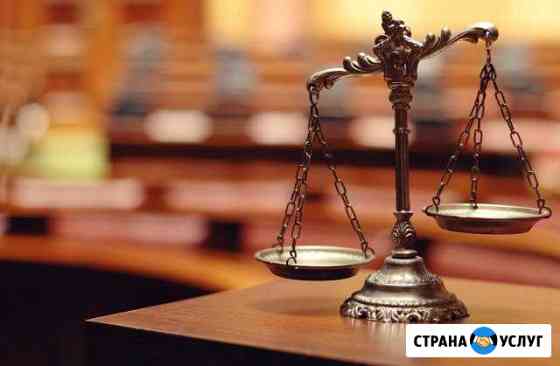 Юрист - специалист по 44-фз Москва