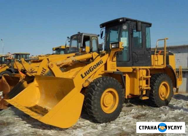 Фронтальный погрузчик Самара - изображение 1