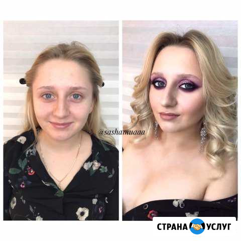 Визажист-Бровист Чехов - изображение 1