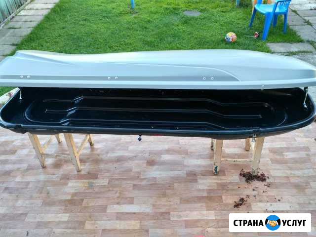 Автобокс в аренду под любые дуги Пермь - изображение 1