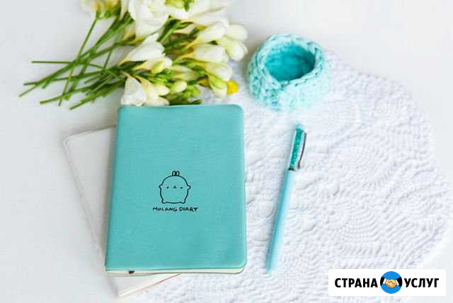 Репетитор по математике Краснодар - изображение 1
