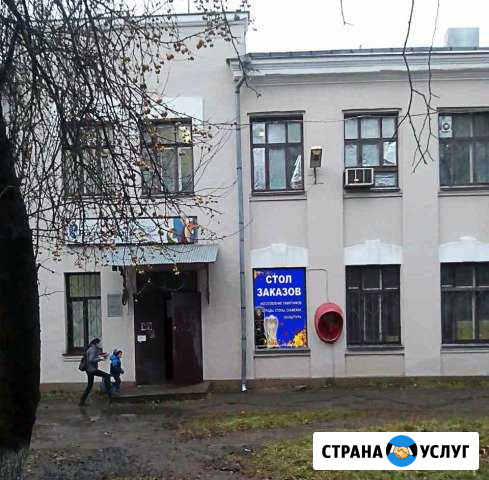 Памятники Котельнич, Изготовление памятников Котельнич - изображение 1