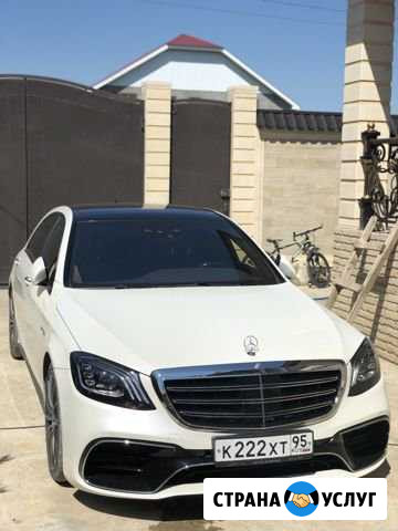 Прокат авто на свадьбу Хасавюрт - изображение 1
