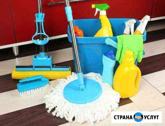 Уборка Ставрополь