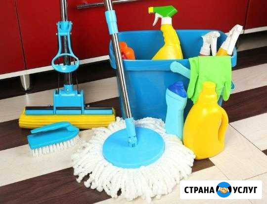 Уборка Ставрополь - изображение 1
