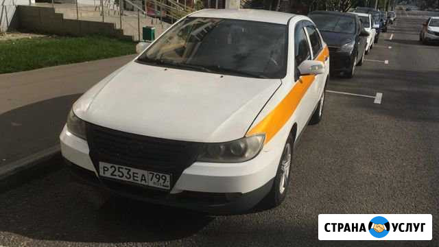 Аренда авто под перевозки Москва - изображение 1