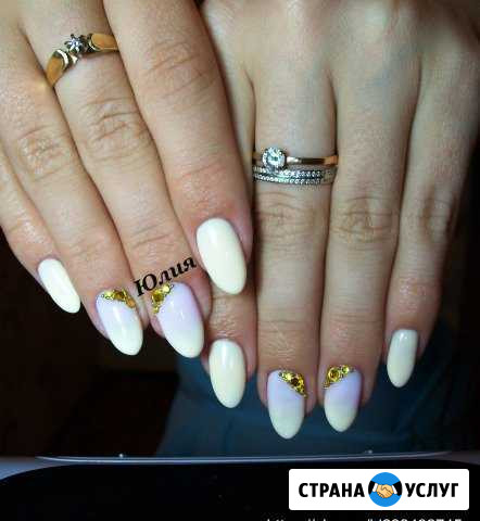 Покрытие гель-лак Балашов - изображение 1