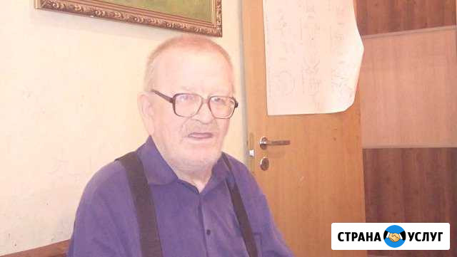 Услуги сиделки Электросталь - изображение 1