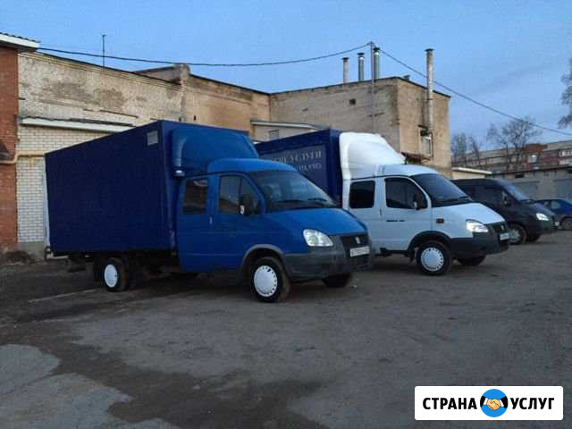 Грузоперевозки Йошкар-Ола - изображение 1