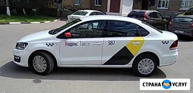 Аренда авто Под такси Барнаул - изображение 1