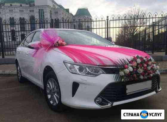 Авто на свадьбу Toyota Camry Саратов