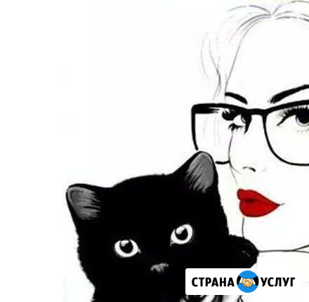 Ветеринарные услуги Ишим - изображение 1