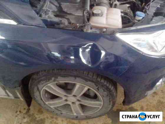 Удаление вмятин с авто без покраски Курган