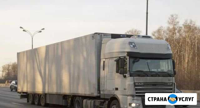 Грузоперевозки от 1,5 до 20 тонн Москва - изображение 1