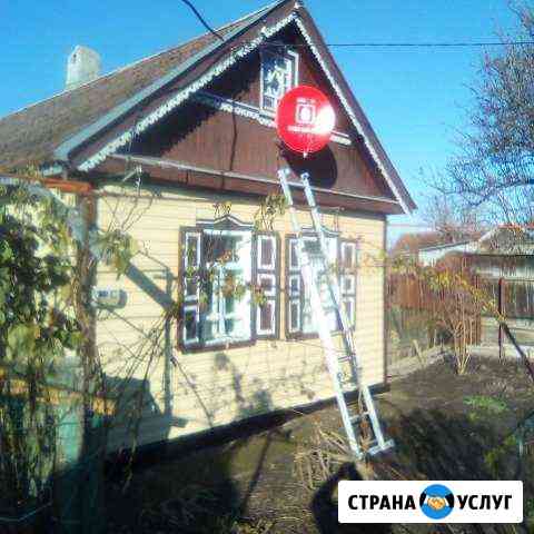 Спутниковое тв Невинномысск