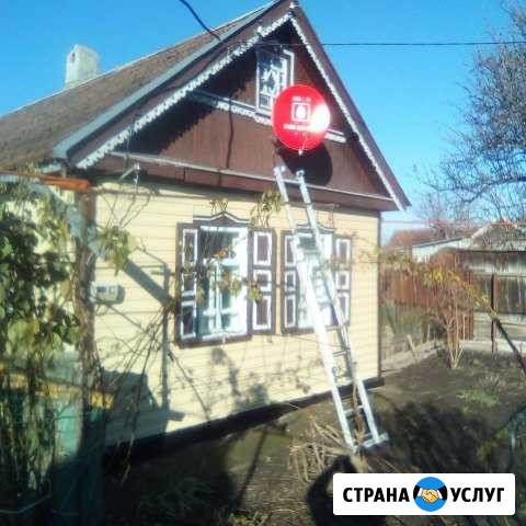 Спутниковое тв Невинномысск - изображение 1