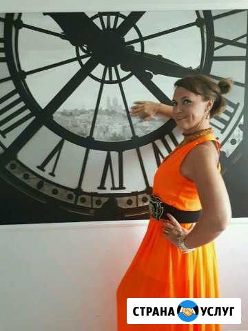 Тамада Новый Уренгой - изображение 1