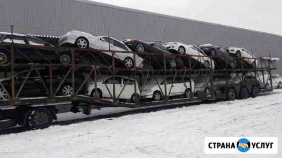 Доставка автомобилей по всей России Автовозами Санкт-Петербург