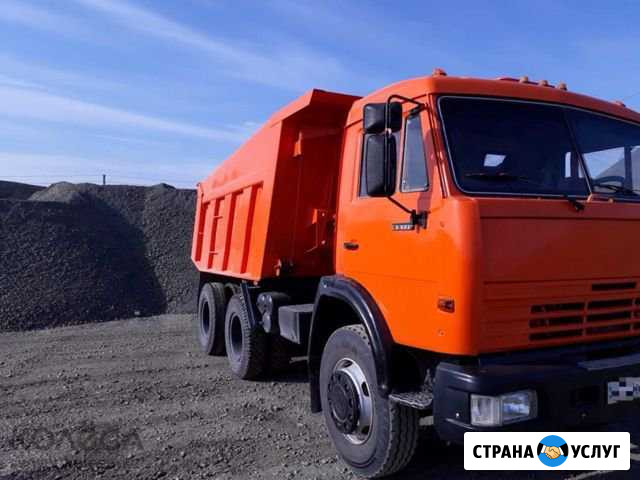 Навоз, перегной, пгс, опгс, песок, гравий, щебень Зеленодольск - изображение 1