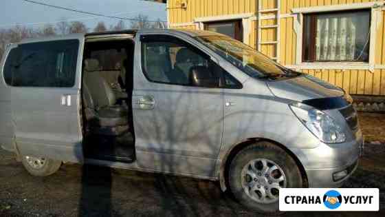 Заказ микроавтобуса Сортавала