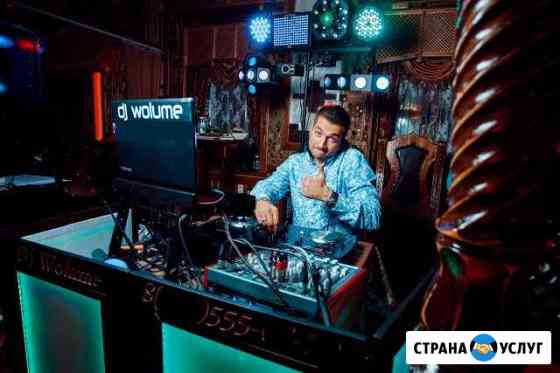 Ди джей или Event Dj на любое мероприятие Подольск