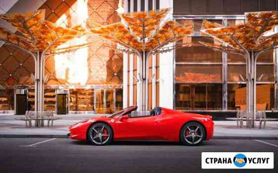 Аренда Феррари Ferrari 458 Москва