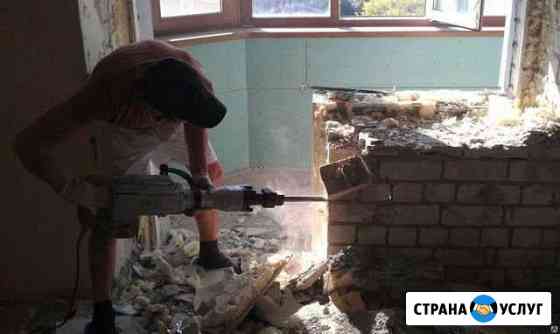 Демонтаж стен и вывоз мусора Краснодар
