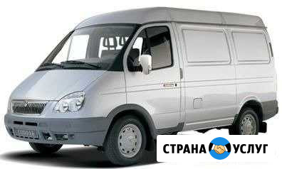 Грузовые перевозки Феодосия - изображение 1