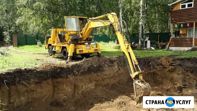 Услуги экскаватора: септик, кессон под ключ Березовка - изображение 1