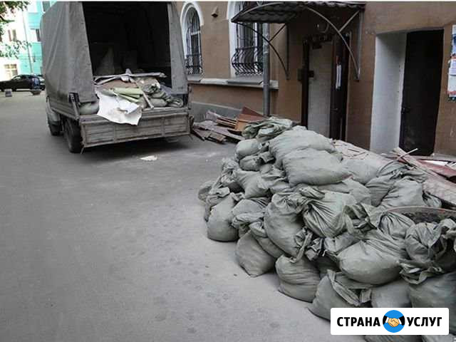 Вывоз мусора Санкт-Петербург - изображение 1