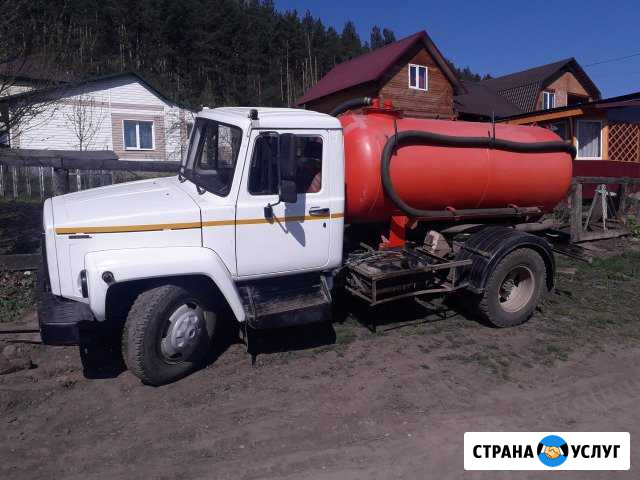 Услуги Ассенизатора Горно-Алтайск - изображение 1