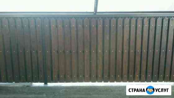 Изготовление заборов Крымск