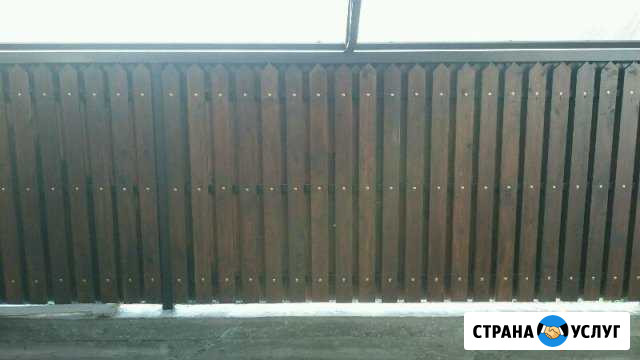 Изготовление заборов Крымск - изображение 1