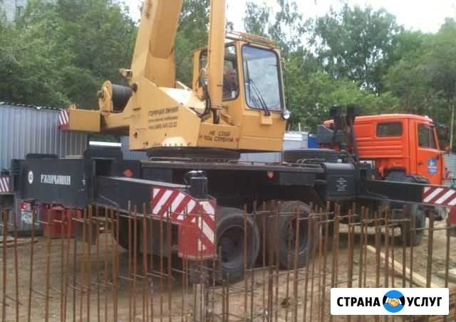 Услуги Автокрана Люберцы - изображение 1