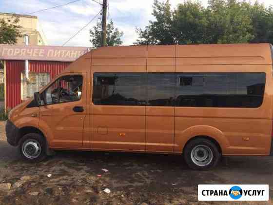 Заказ микроавтобуса на пассажирские перевозки Омск