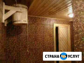Баня,Лепота Елец - изображение 1