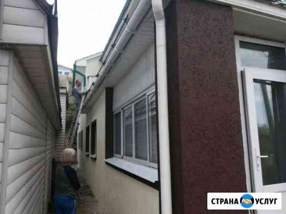 Утепление покраска фассада Нижний Новгород