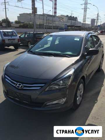 Hyundai Solaris АКПП 2016 Аренда Новосибирск - изображение 1