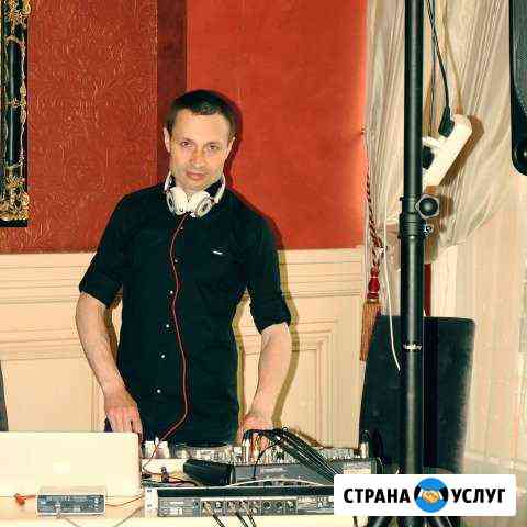 Диджей dj на Свадьбу, Юбилей, Корпоратив Люберцы
