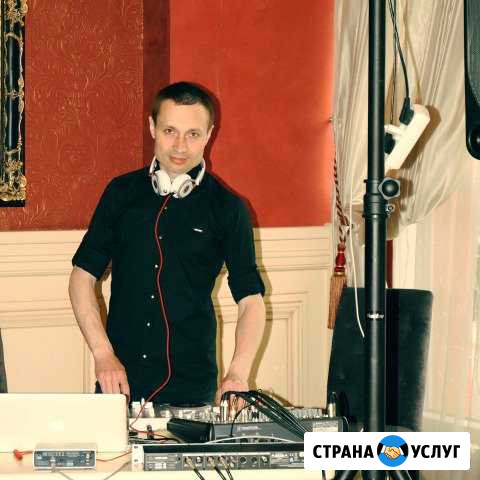 Диджей dj на Свадьбу, Юбилей, Корпоратив Люберцы - изображение 1