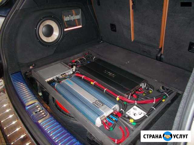 Автоэлектрик Сигнализации Шумоизоляция Автозвук Миасс - изображение 1