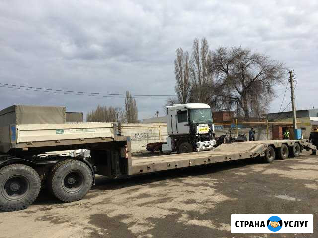 Трал низкорамный Ростов-на-Дону - изображение 1